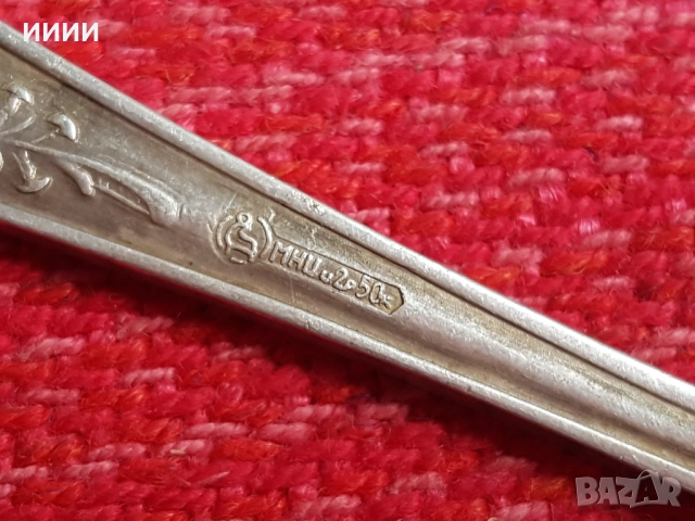 Посребрени прибори , снимка 3 - Антикварни и старинни предмети - 52351561