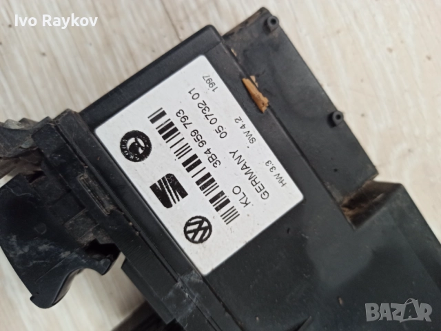 Бутони ел. стъкла за Volkswagen Passat III Variant B5 , 3B4 959 793, снимка 8 - Части - 51342299