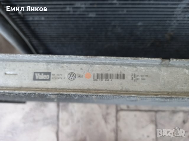 Радиатори и интеркулер за пасат б6  2.0TDI BMR, снимка 2 - Части - 39300356