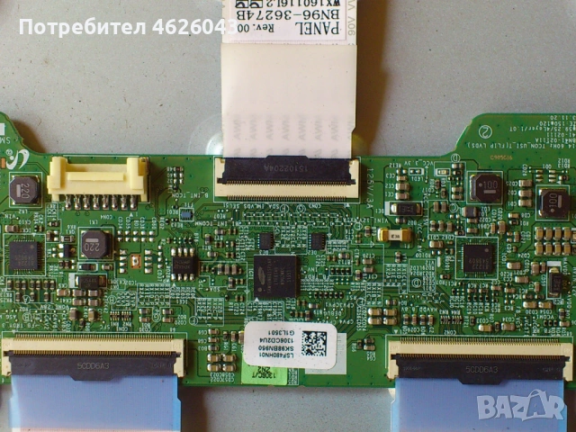 SAMSUNG UE48J5580SU-BN94-09121V-BN44-00703G , снимка 7 - Части и Платки - 53058366