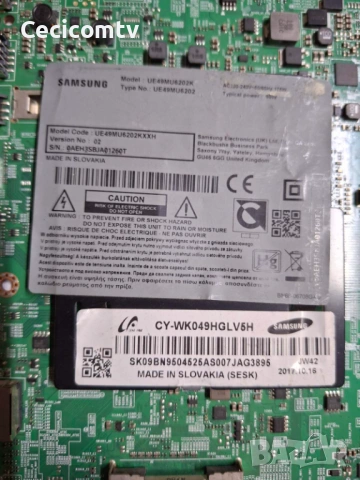 BN41-02568B, снимка 3 - Части и Платки - 53044611