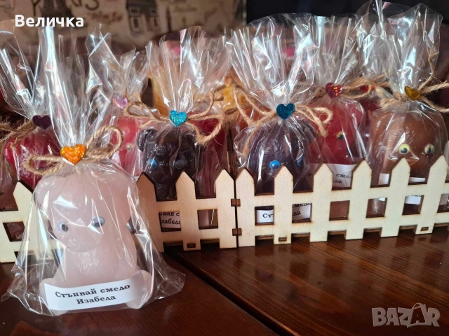 мече за подаръче, снимка 8 - Други - 48562637