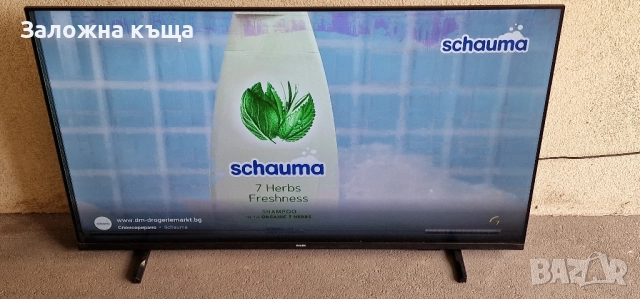 smart tv Philips 50" , снимка 2 - Телевизори - 51709227