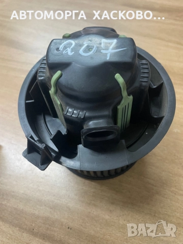 Вентилатор парно PEUGEOT 207 1.6 16V 109 КОНСКИ СИЛИ 102992G