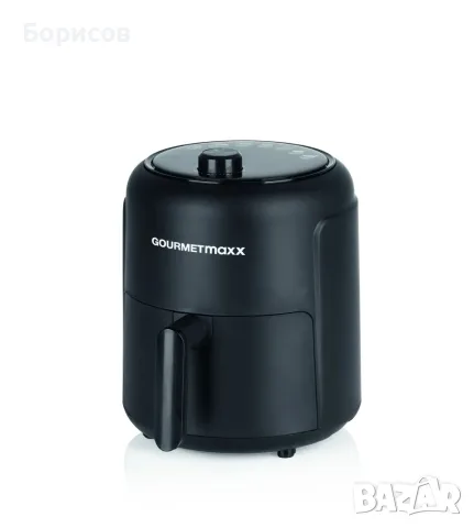 Фритюрник с горещ въздух Gourmetmaxx 2.3 литра (Air Fryer), снимка 8 - Фритюрници - 56220895