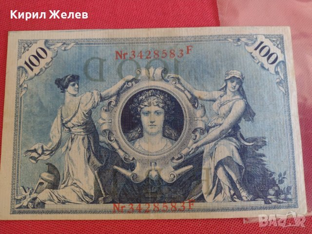 Райх банкнота 100 марки 1908г. Германия рядка за колекционери 28300, снимка 10 - Нумизматика и бонистика - 37142722