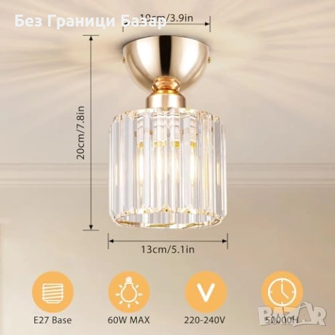 Нова Луксозна кристална плафониера E27 за антре коридор балкон лампа таван, снимка 4 - Лед осветление - 54195947