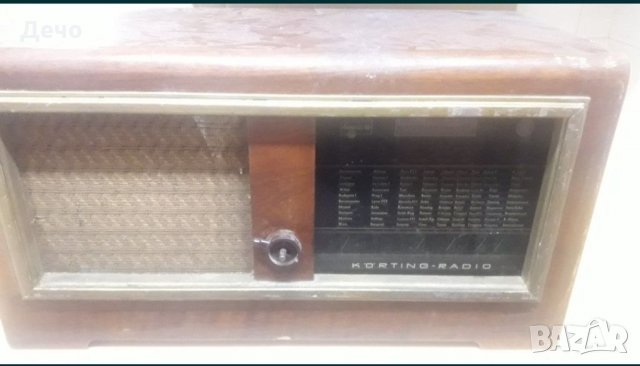 Старо Ретро НЕМСКО Радио Körting  Novum 40W - 1939 ГОДИНА, снимка 4 - Антикварни и старинни предмети - 34304275
