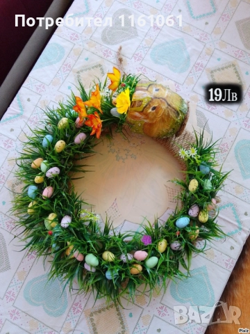 ДЕКОРАЦИИ, снимка 14 - Декорация за дома - 52773238