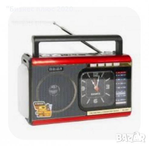 Ретро радио Meier M-U40-Червено, снимка 5 - Радиокасетофони, транзистори - 39051471
