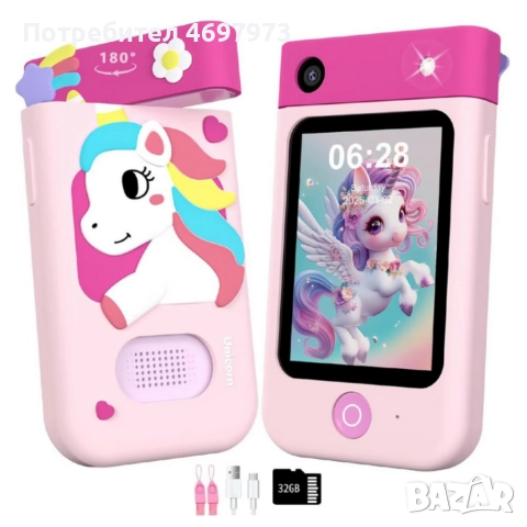 Образователен детски телефон с игри и камера 180° – Smart Phone с музика и игри