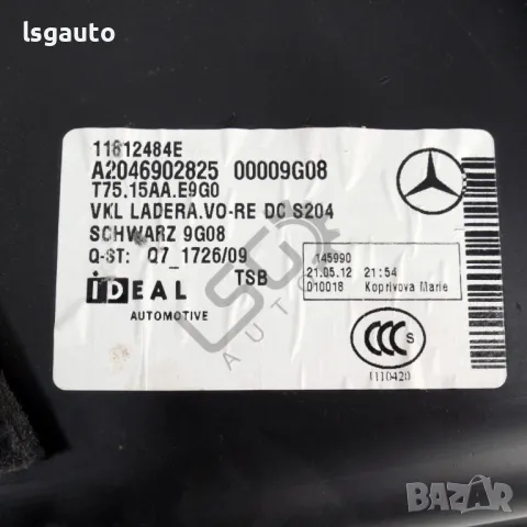 Дясна кора багажник Mercedes-Benz C-Class 204 (W/S/C) 2007-2014 ID: 144815, снимка 3 - Части - 49558948