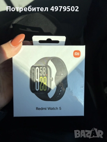 Часовник Redmi watch 5