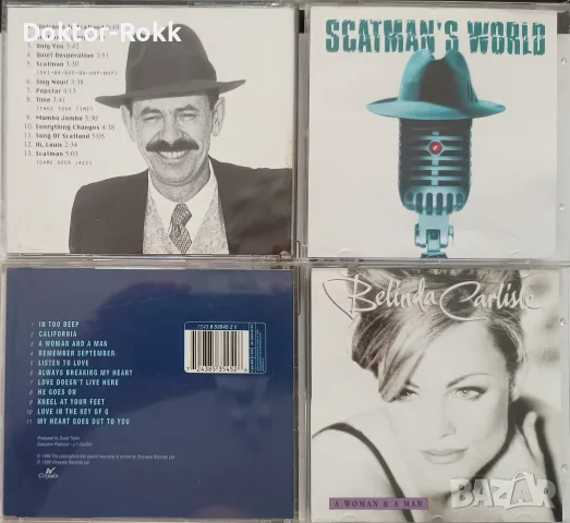La Bouche & Belinda Carlisle & Captain Hollywood & Scatman John - дискове , снимка 2 - CD дискове - 56109252
