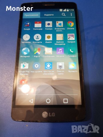 LG G3, снимка 2 - LG - 39640033
