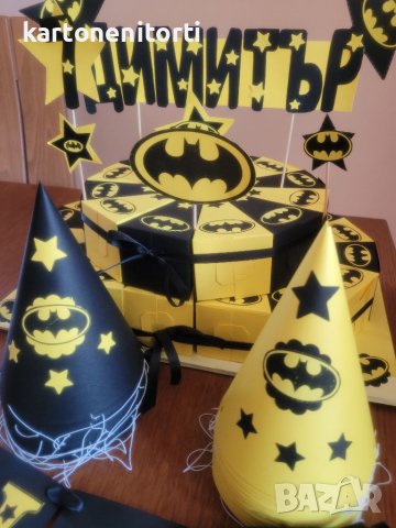 Тематична украса за рожден ден с Батман жълто и черно , снимка 6 - Други услуги - 37239539