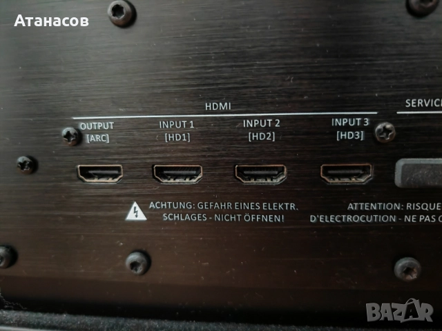 Canton DM 90.3 HDMI Bluetooth саундбар с вграден субуфер , снимка 13 - Bluetooth тонколони - 52019223