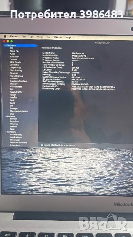 MacBook Air early 2015, снимка 7 - Лаптопи за работа - 44227020