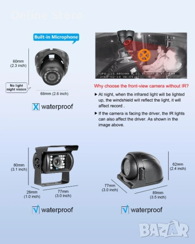4-канален автомобилен MDVR 1080P H.265 с 7" монитор – 4 камери, нощно виждане, снимка 2 - Аксесоари и консумативи - 54176357