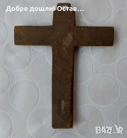 Няколко: Разпятие Исус Кръст пано религия, Джон Бон Джоуви, старо настолно, кръстове, снимка 12 - Пана - 29576685