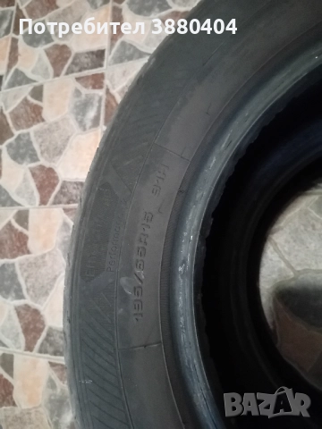 2 броя летни гуми 195/65 R15, снимка 9 - Гуми и джанти - 52363210