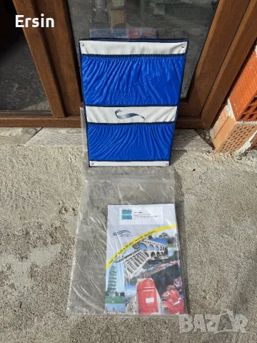 Hindermann поднос за вестници Цена 60.00 лева, снимка 1