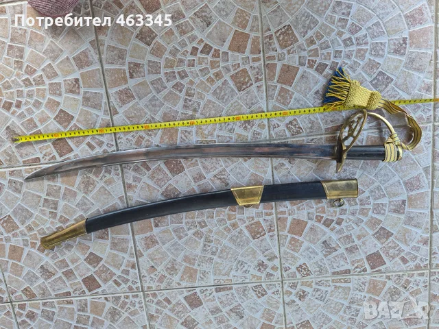 Сабя, палаш, шпага, Холандска морска сабя, снимка 6 - Антикварни и старинни предмети - 56247672