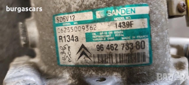 Компресор климатик 96 462 733 80 Citroen C3 Pluriel 1.6-109к.с, снимка 2 - Части - 53378046