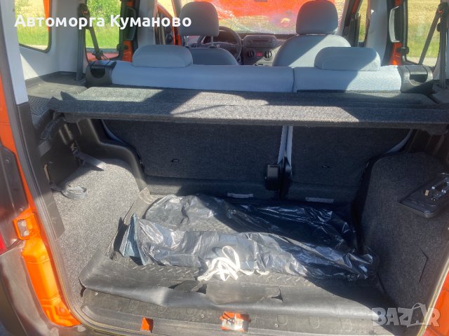 P Peugeot Bipper Tepee 1.3 HDI, 75 ph., engine FHZ, 5sp., 2015, 116 000 km., euro 5B, Пежо Бипър , снимка 11 - Автомобили и джипове - 37191008