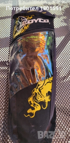 Предпазни кори за коленете на мотористи, снимка 9 - Аксесоари и консумативи - 51690058