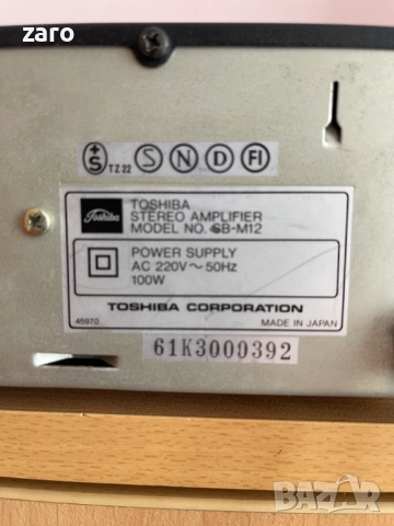 Японски усилвател Toshiba SB-M12 и дек, снимка 8 - Аудиосистеми - 52898688