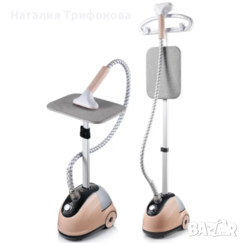 Вертикална парна ютия 2000W с дъска и 11 режима , снимка 2 - Ютии - 52683119