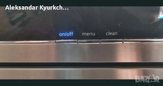 Кафемашина Siemens CT636LES1 за вграждане, снимка 8 - Кафемашини - 54295822