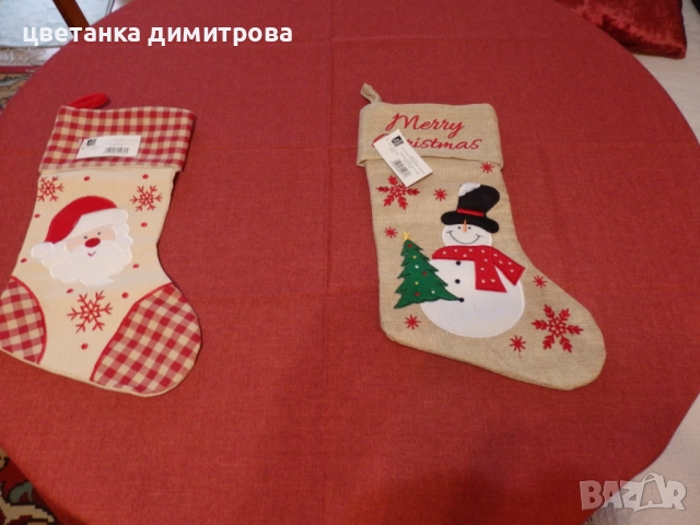 Коледни покривки, карета, коледни подаръчни чорапи, снимка 11 - Покривки за маси - 52637556