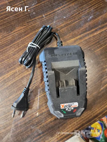 зарядно устройство Parkside PLG 20 C1 Parkside X 20V Team