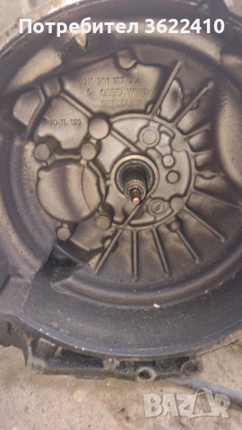 Рачна скоростна кутия Volkswagen Golf 4, Audi A3 (8L), Seat Leon и Skoda Octavia с двигатели 1.4 16V, снимка 3 - Части - 53917972