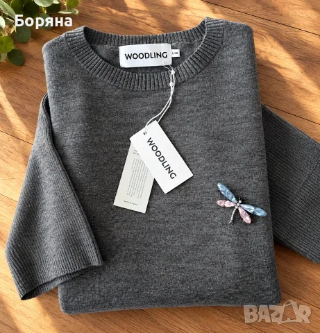 Woodling нова зимна рокля от фино мерино с брошка