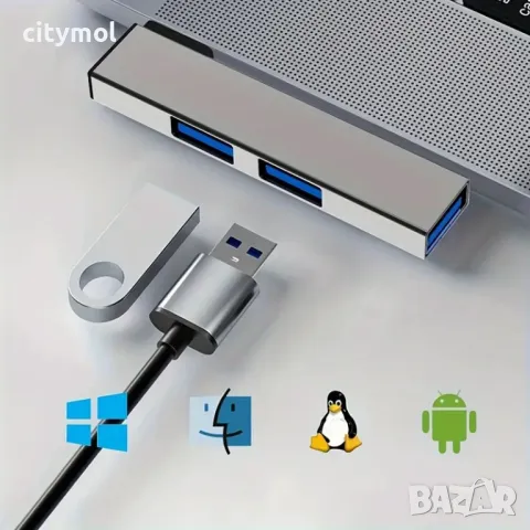 Хъб с 3 порта USB3.0 5Gbps, пренос на данни, мулти сплитер OTG за PC лаптоп ноутбук, снимка 4 - Други - 48790424