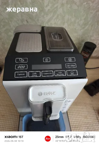Bosch Vero cup 300, снимка 6 - Кафемашини - 55873924