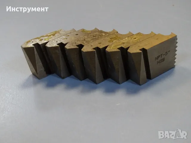 Нож резбонарезен NPT-5" HSS комплект за резбонарезна глава
