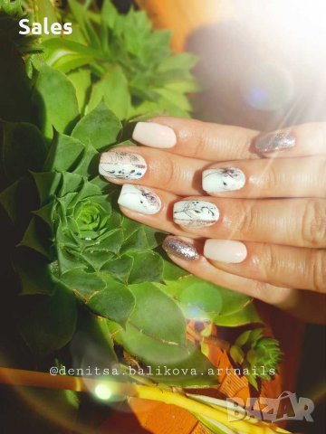 Маникюр и педикюр с Гел лак във Вашия дом, снимка 4 - Маникюр и педикюр - 30068787