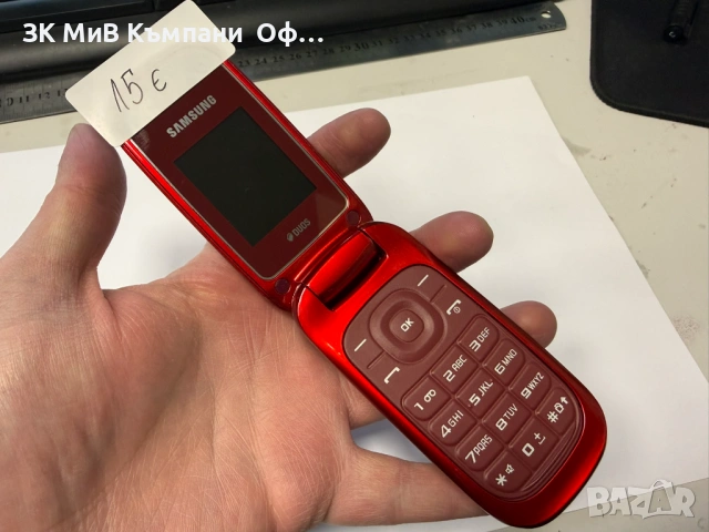 Мобилен телефон Samsung GTE 1272