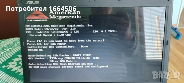 лаптоп asus, снимка 4 - Лаптоп аксесоари - 54220746