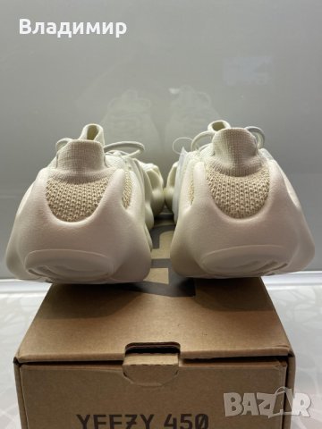 adidas Yeezy 450 Cloud White Мъжки Обувки 43EUR + Кутия, снимка 8 - Маратонки - 36827423