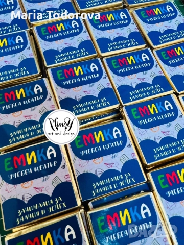 Квадратни мини рекламни шоколадчета, снимка 4 - Други - 51988308