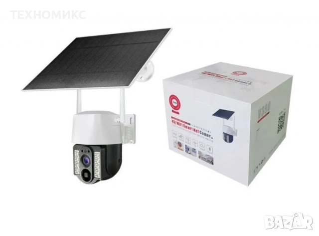 IP66 Слънчево захранвана външна 8MP камера с телефонно приложение V380, снимка 10 - Камери - 53881812