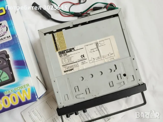 Радио касетофон BENZER , Стари вещи , снимка 2 - Други ценни предмети - 47564040