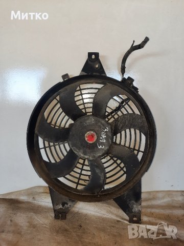 Воден и климатичен радиатор с перките от КИА Карнавал 2000г 2.9 дизел, снимка 4 - Части - 44322197
