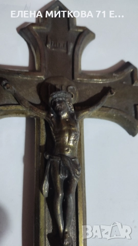 Стар стенен кръст Разпятие Христово от метал, снимка 2 - Антикварни и старинни предмети - 52795649