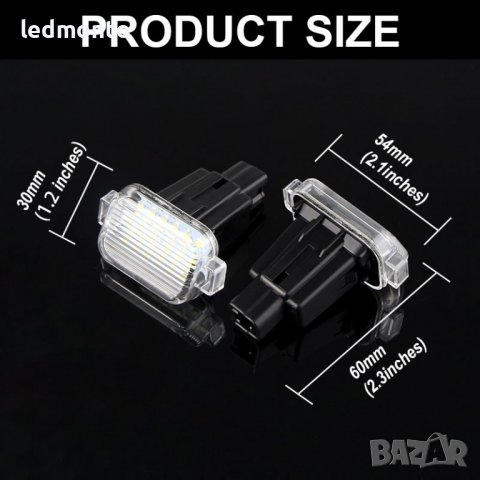 Плафони заден номер Мазда 3 Mazda 6 лед плафон Mazda 3 , снимка 2 - Части - 38061112